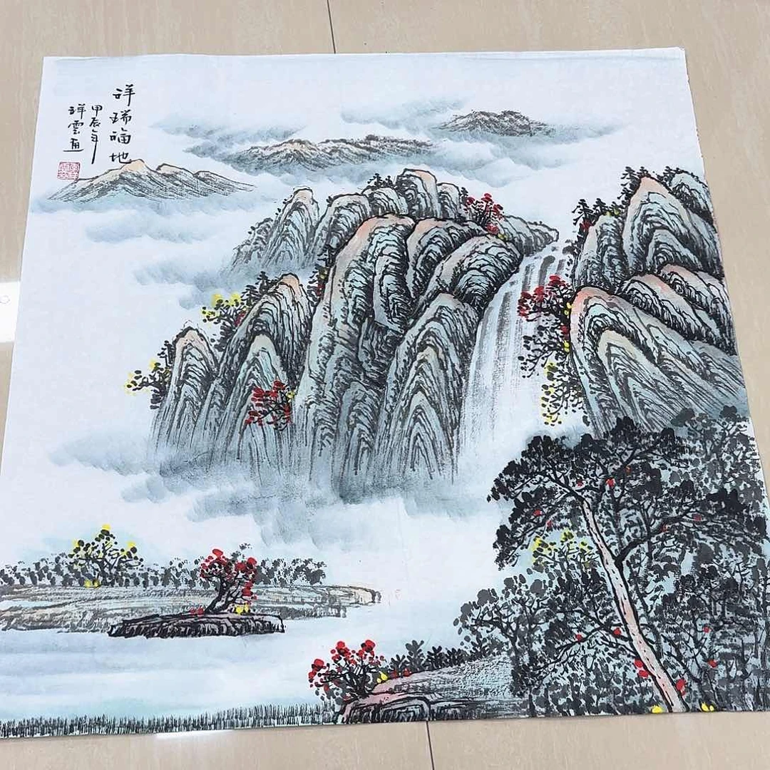 国画国画作品集一个由^_^