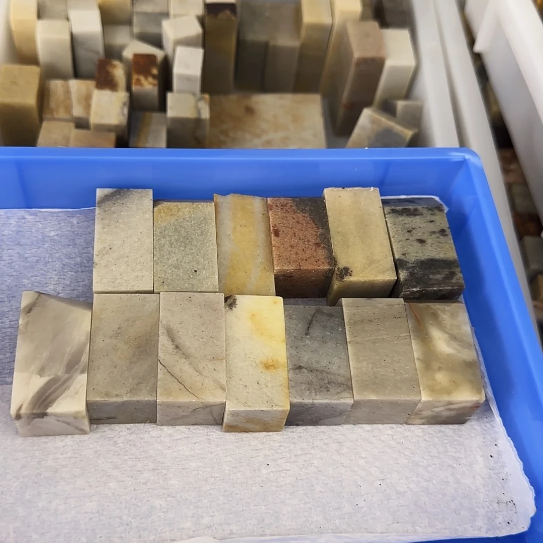 昌化石印石长白石