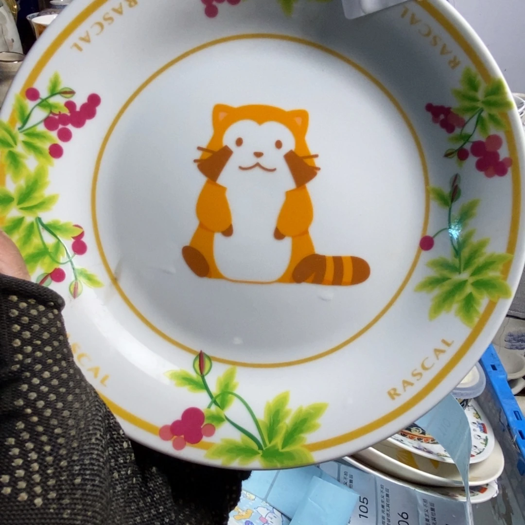 糊***i瓷片茶具茶具茶具