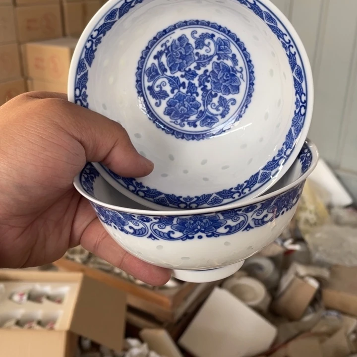 碗瓷景德镇高温细白瓷