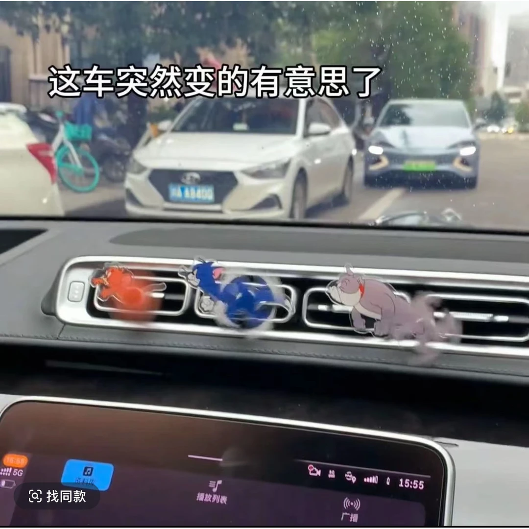 出风口汤姆杰瑞装饰品亚克力卡通新款diy会跑的猫和老鼠车载摆件