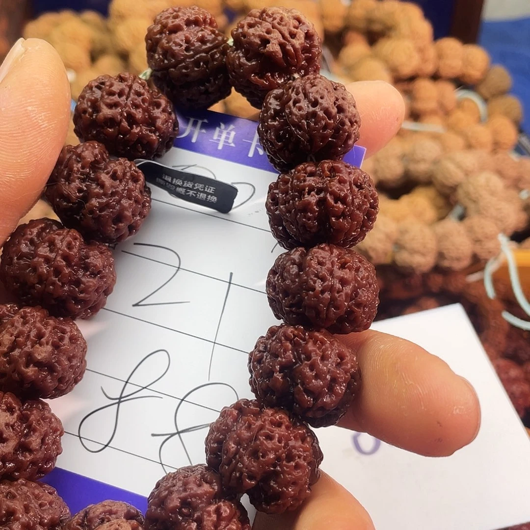 吊坠金刚菩提007方樽梅花。。。21➕尺