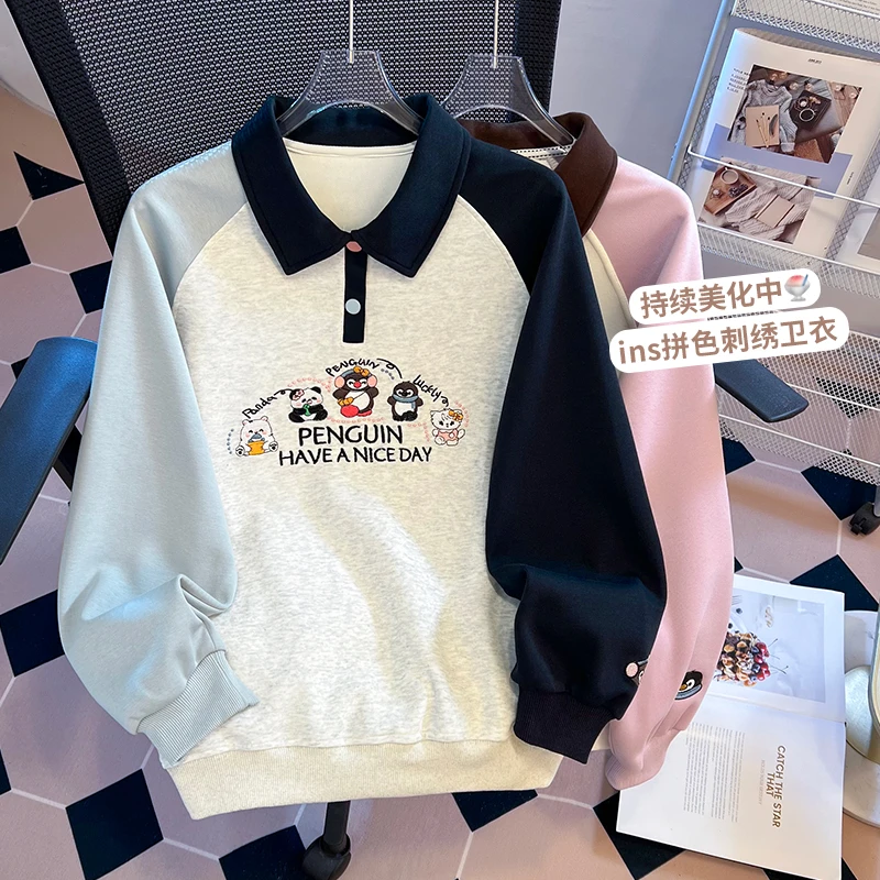 女大童洋气长袖卫衣2025春秋学院风Polo领小女孩连袖重工刺绣上衣