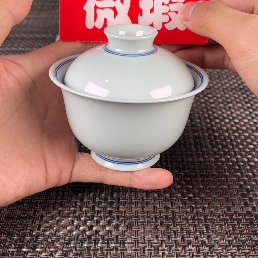 瓷片景德镇陶瓷杯子