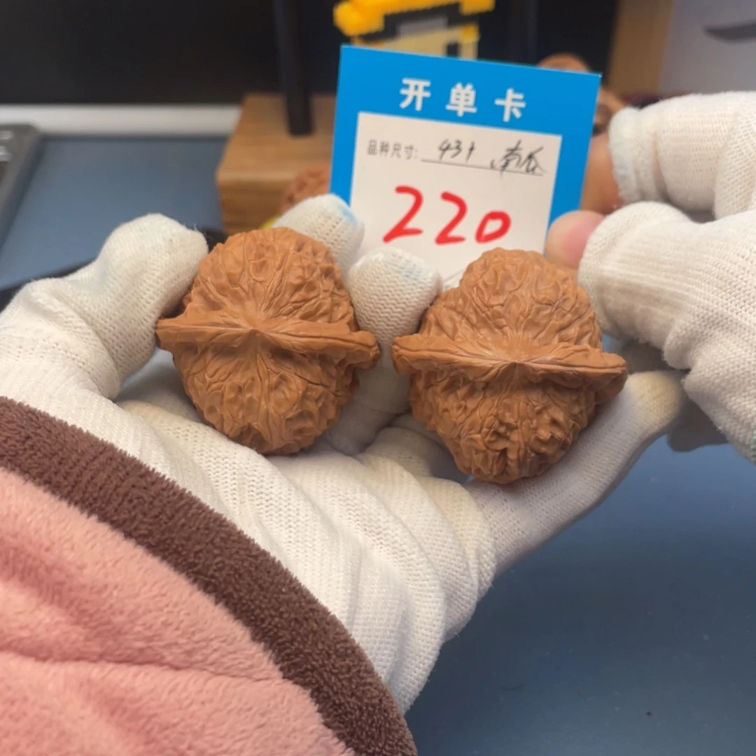 核桃文玩核桃南瓜