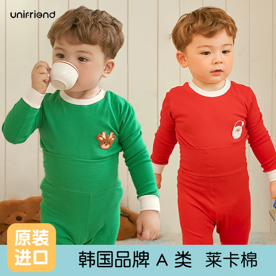 圣诞节宝宝内衣套装秋衣秋裤纯棉婴幼儿高腰护肚服儿童分体打底