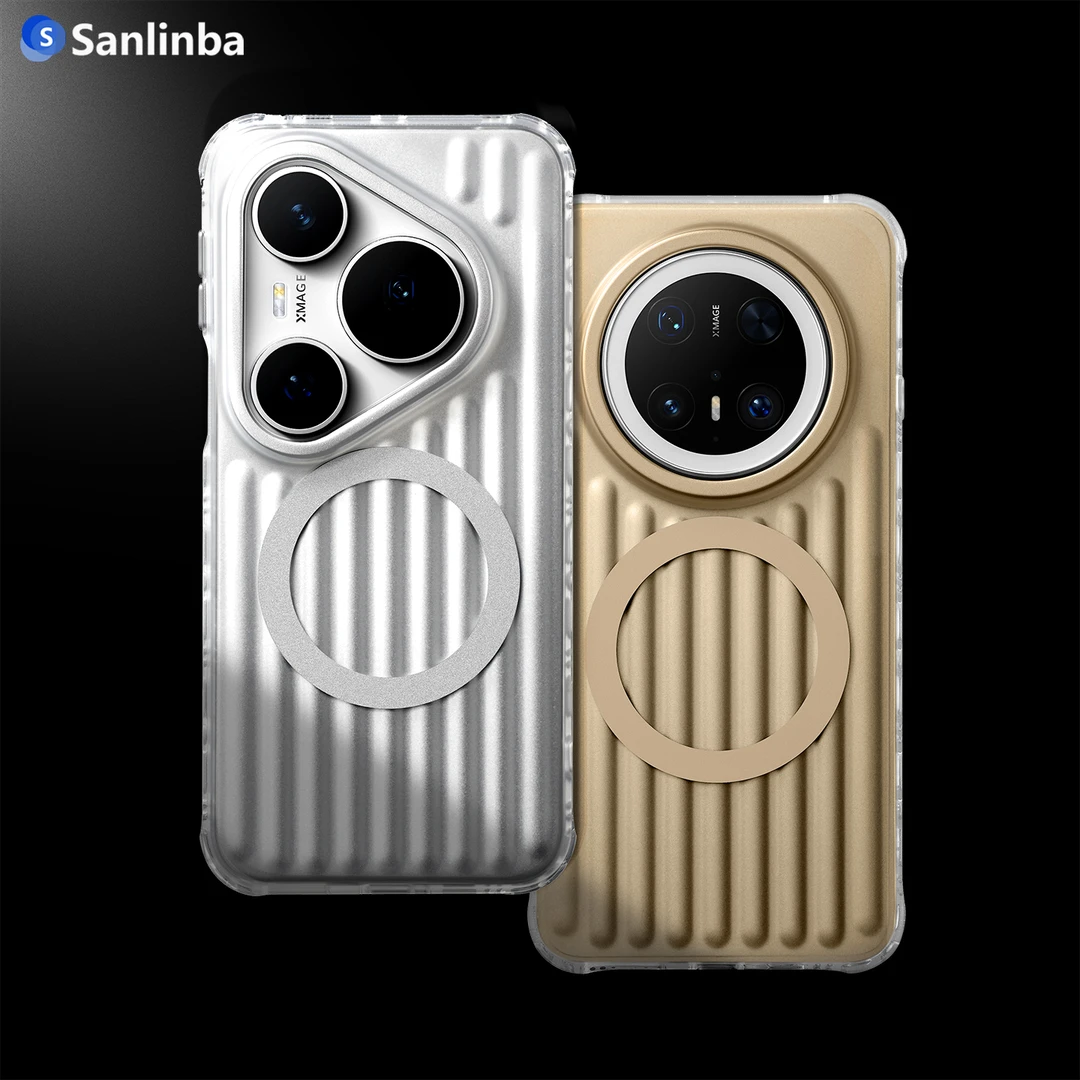 Sanlinba行李箱条纹磁吸手机壳适用华为Pura80Pro+金属感磨砂壳