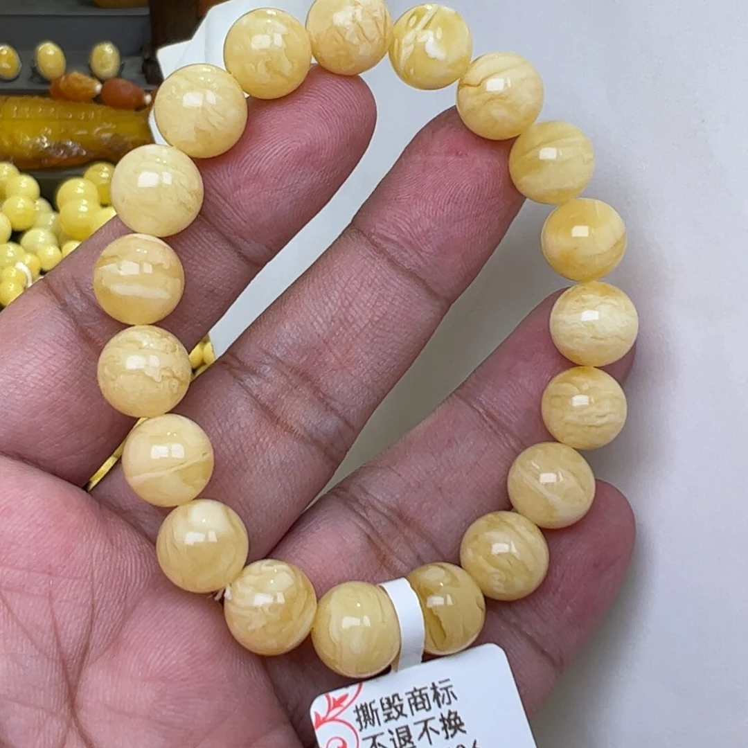 【闪购商品】未镶嵌琥珀裸石10➕12.55克