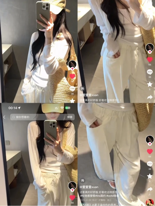 奶油慕斯裤-直筒裤有小个子和高个子可选（AWY325#）爱唯依