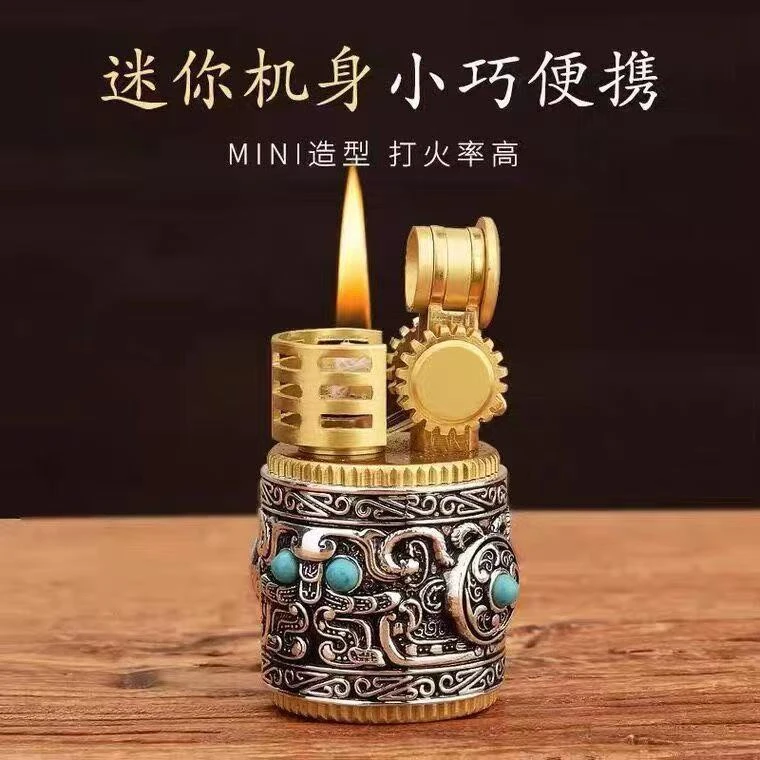 首领 小胖墩 老式古董煤油打火机
