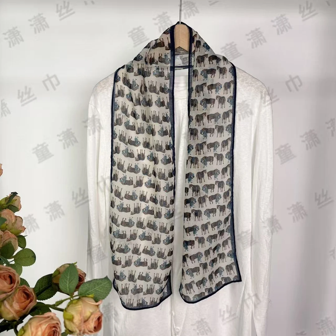 （快乐小马）小长巾20*128左右围巾