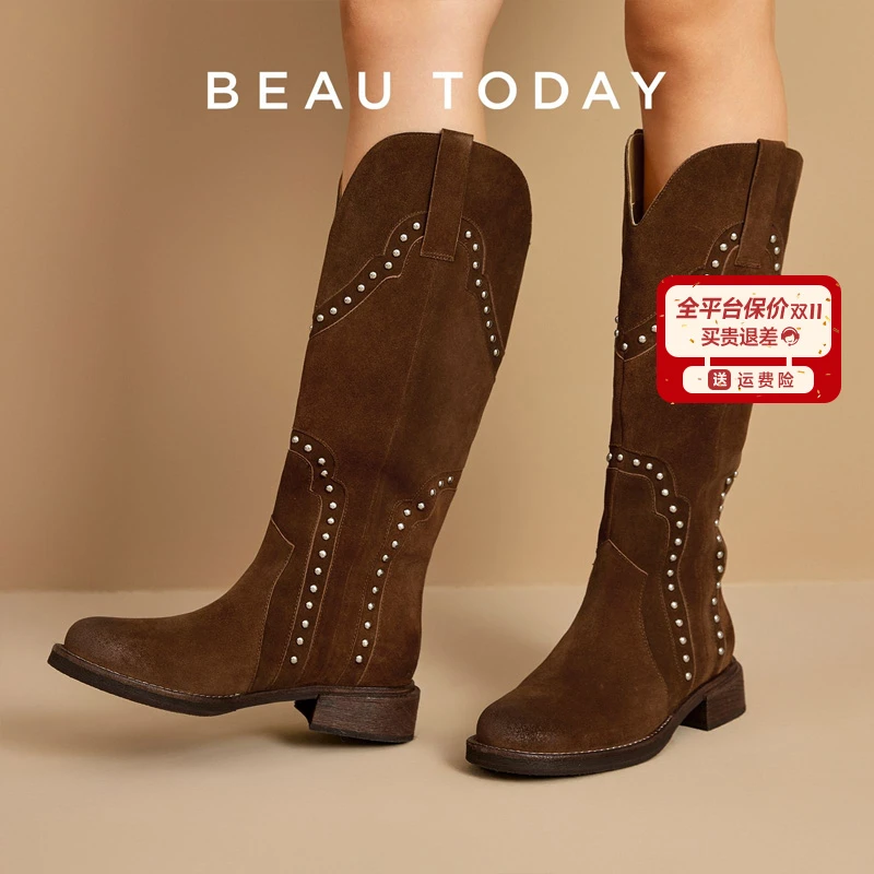 BeauToday【琥珀流光风】西部牛仔靴真皮长筒靴美式时尚靴子长靴