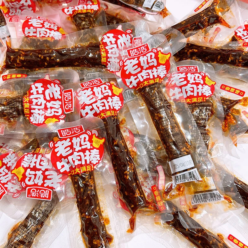 【香辣牛肉棒对对碰】香辣牛肉棒【4个道具兑换一包】