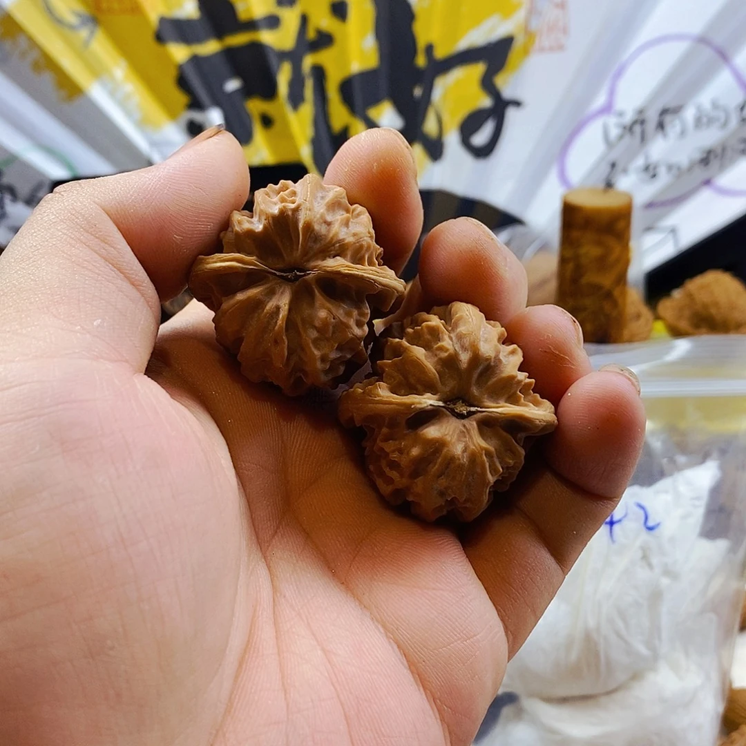 文玩核桃手把件38全品大龙