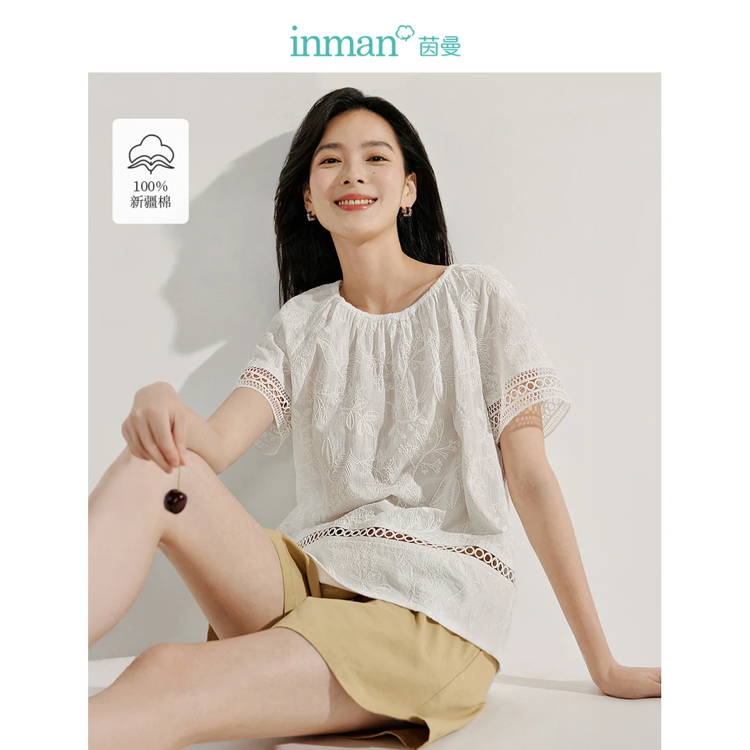 茵曼法式重工刺绣衬衣女2025年夏季新款松弛感气质显瘦白色衬衫