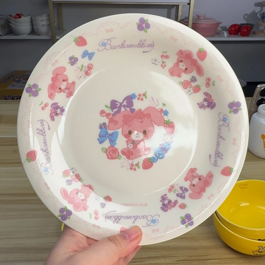 瓷片这个世界都是微瑕