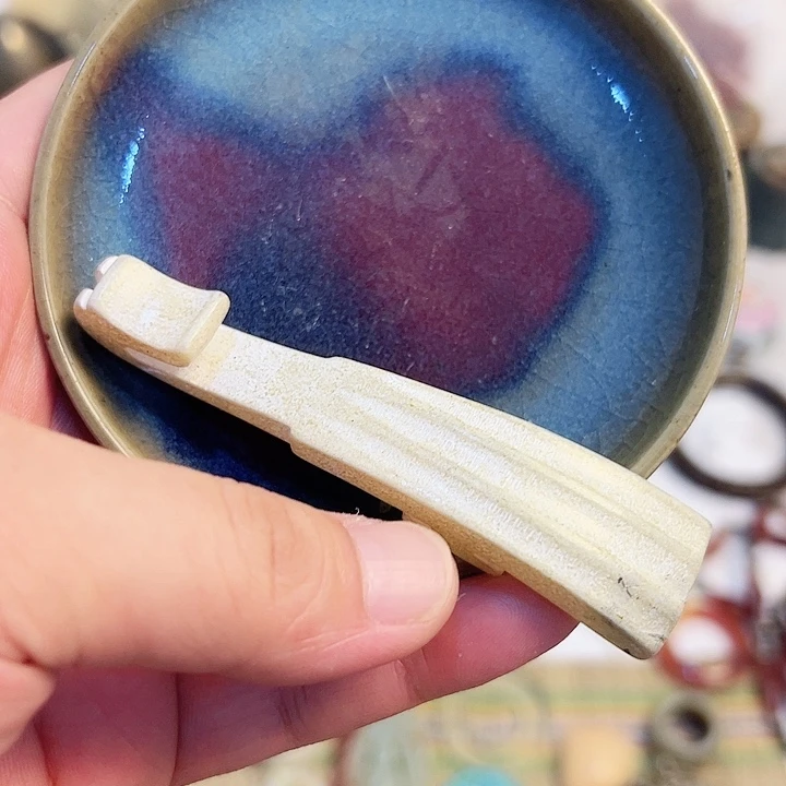 瓷片H Gh h g  b try Gh