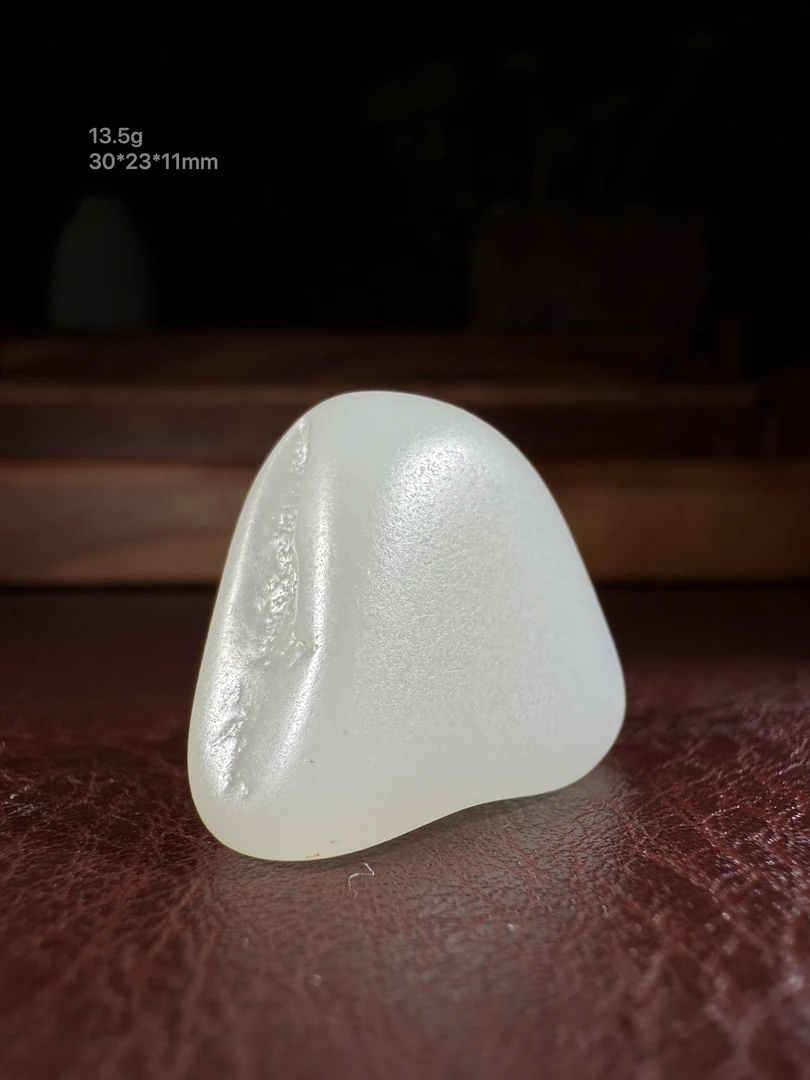 新疆和田玉（子料）天然高品质原石独子