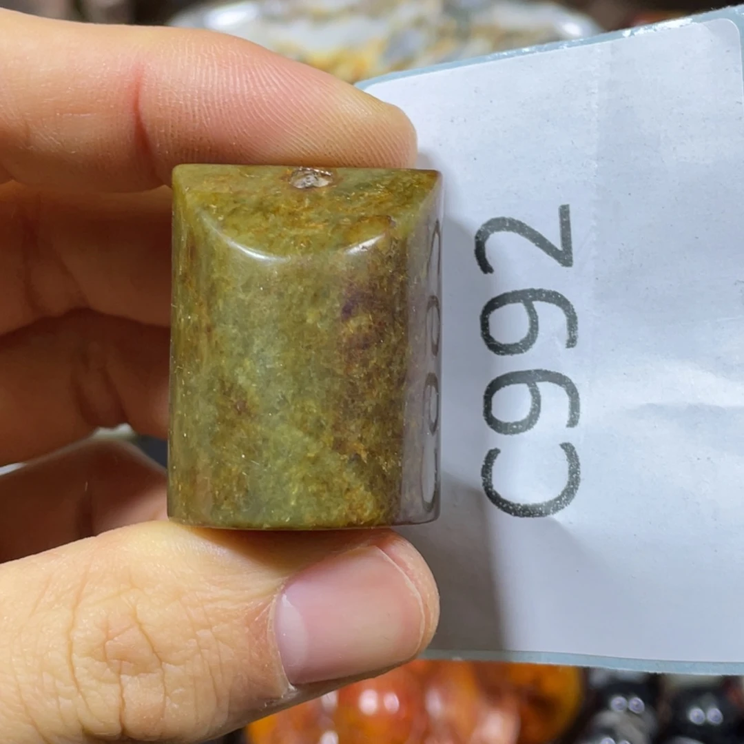 和田玉吊坠(不含链)未镶嵌