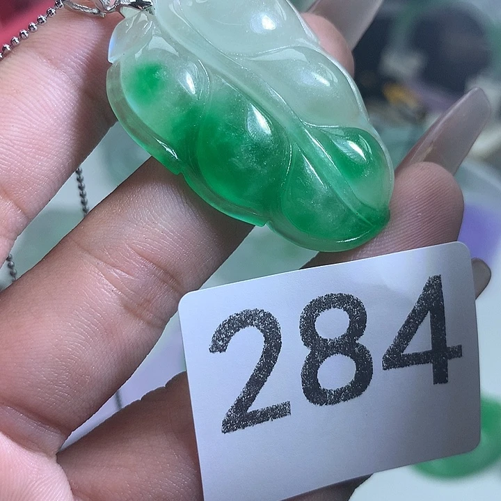 翡翠未镶嵌吊坠(赠链)翡翠