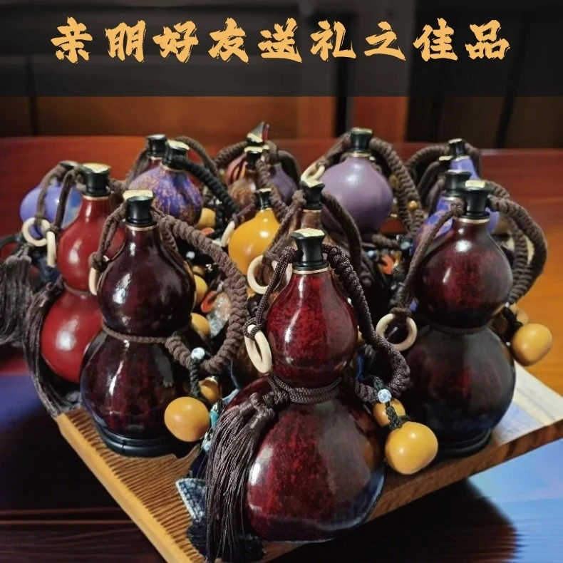 乔家葫芦 天然热水葫芦 可装酒装热水