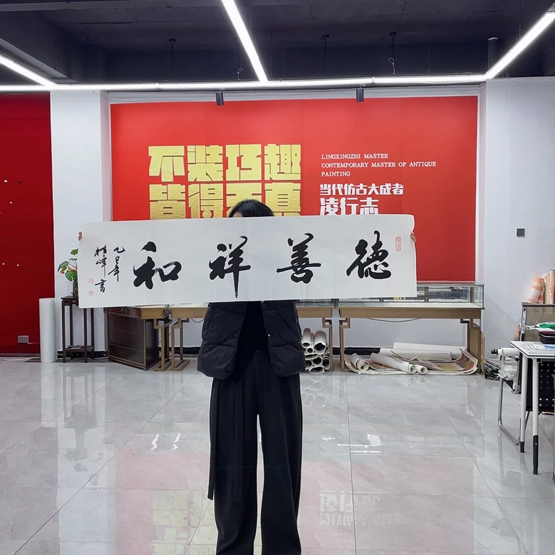 国画展展展重中之重