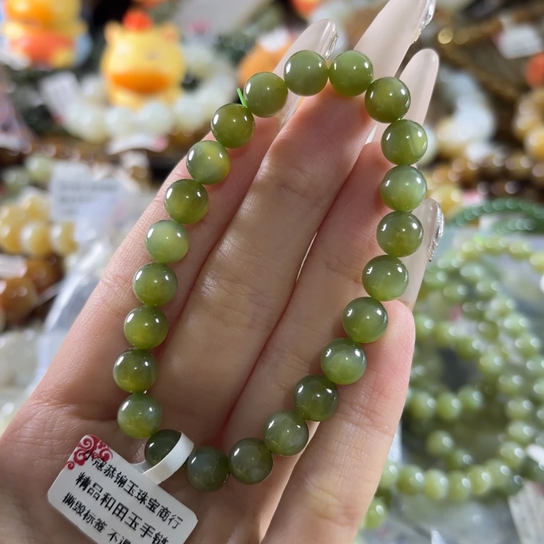 和田玉未镶嵌手链50