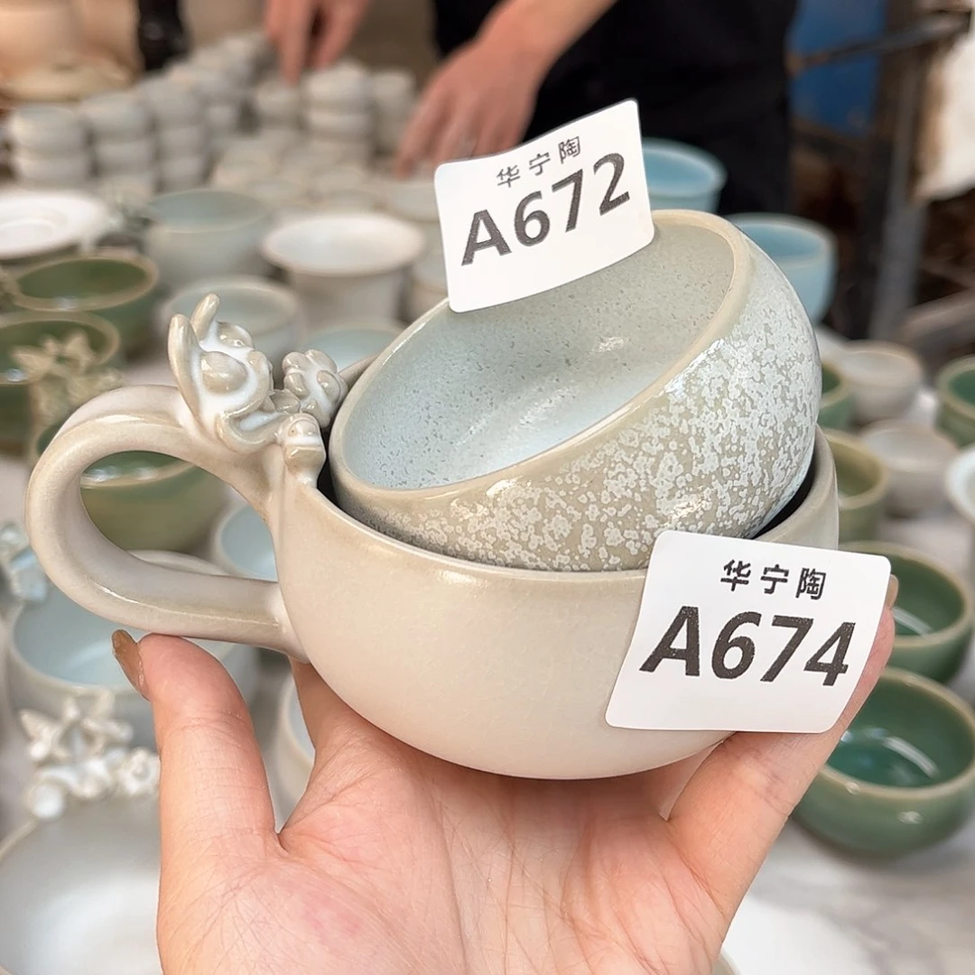 黑***福华宁陶华宁陶华宁陶