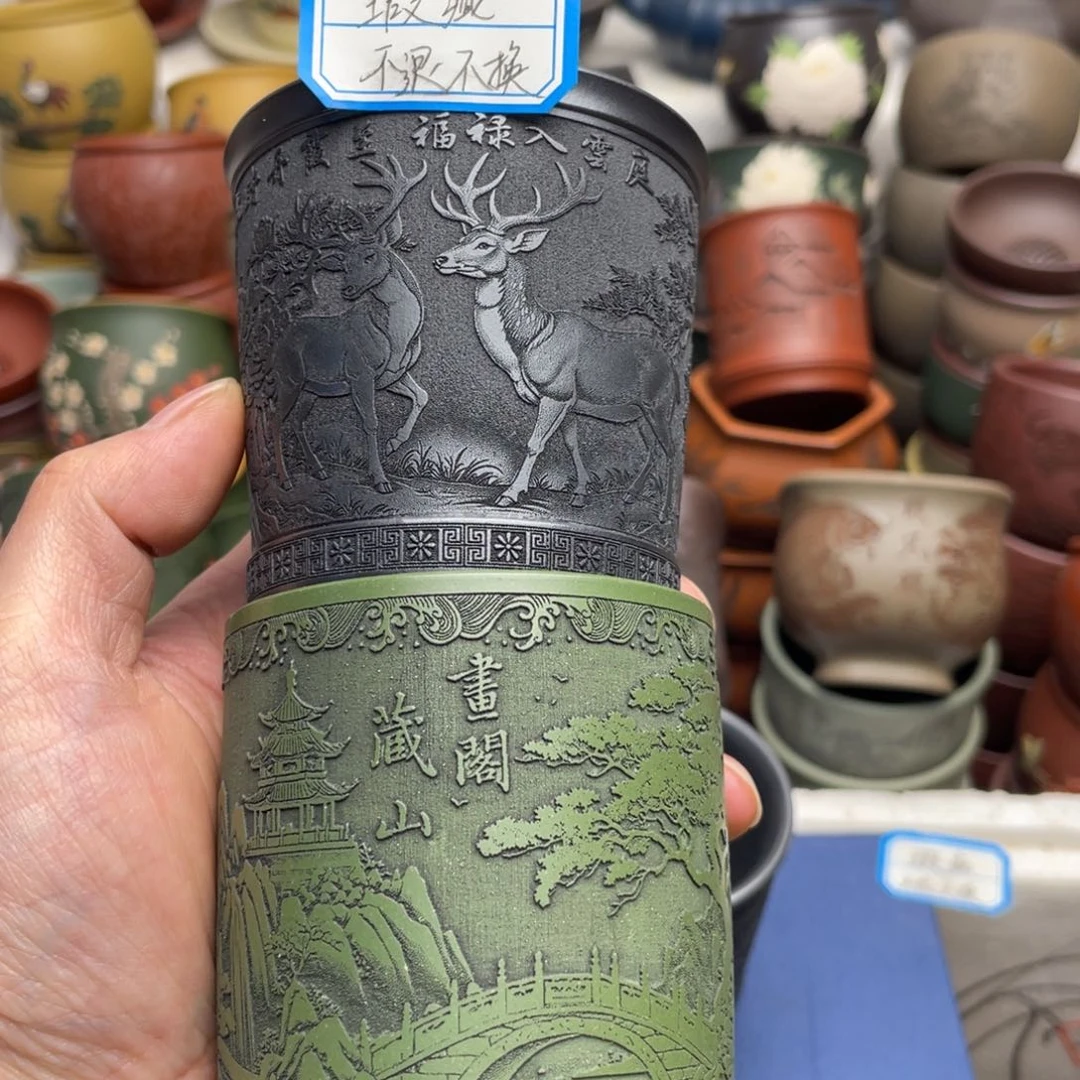 瑕疵处理 不退不换