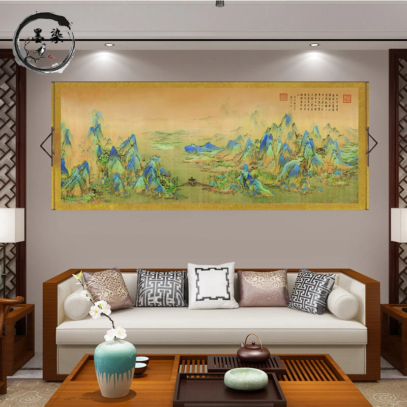 丈二 3米《千里江山图》横轴山水靠山图  办公室客厅装饰画C6