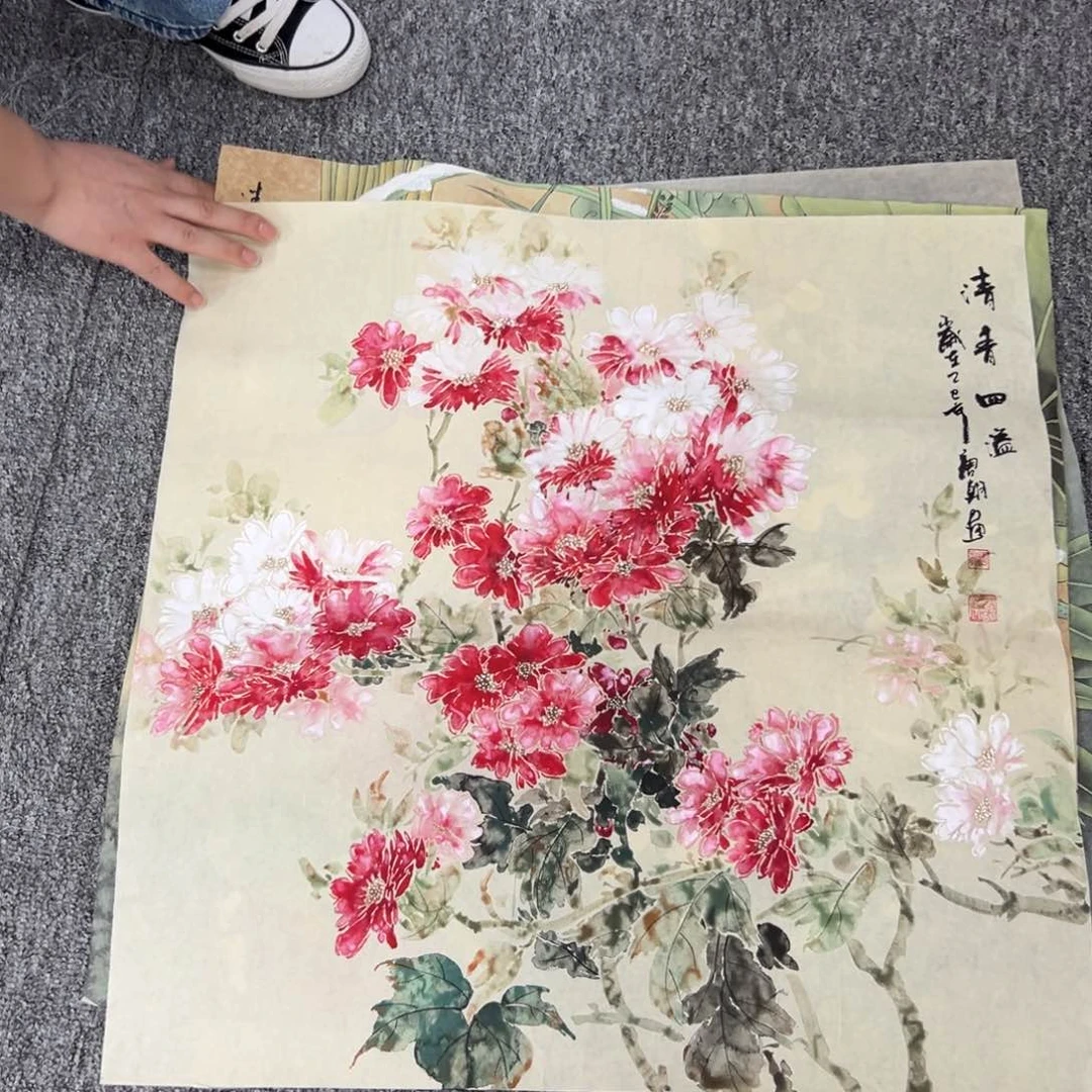 国画国画作品展览作品