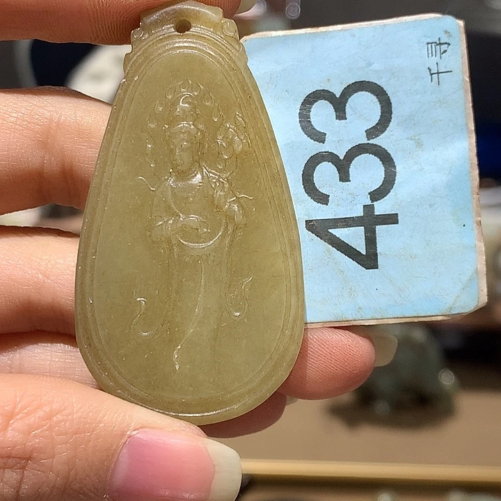 和田玉未镶嵌挂件