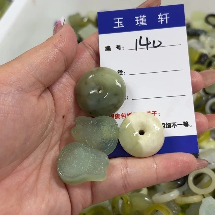 ***未镶嵌蛇纹石玉手镯