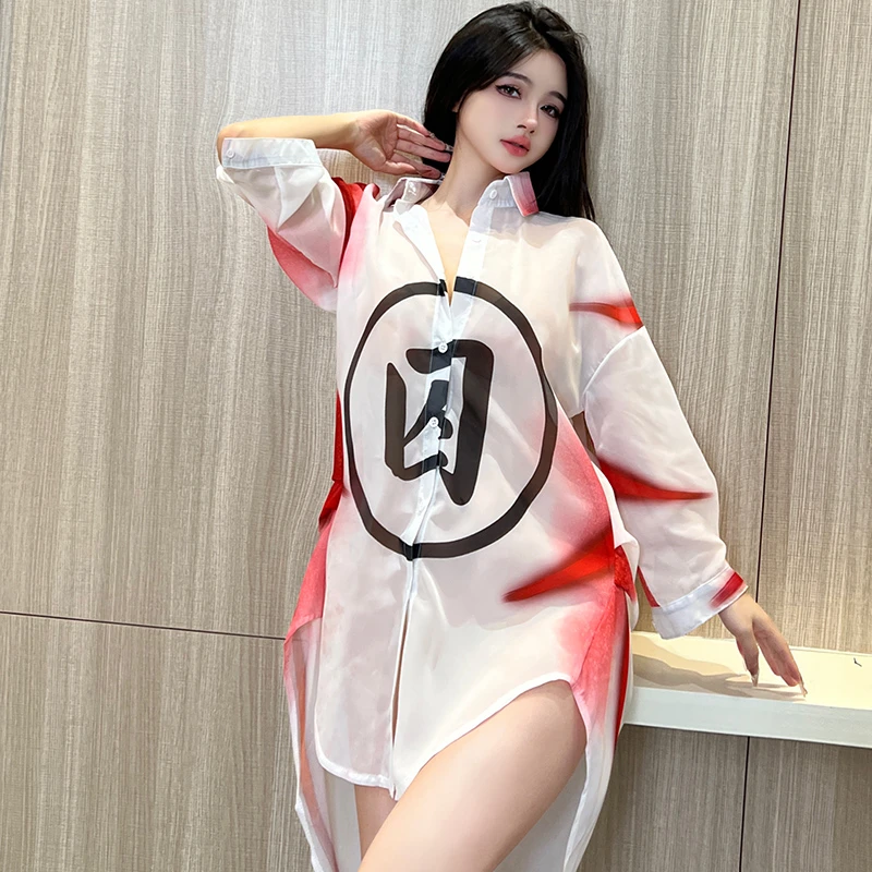 新款衬衫外穿白衬衫囚服囚犯睡衣诱惑男女套装大码胖mm情调女装