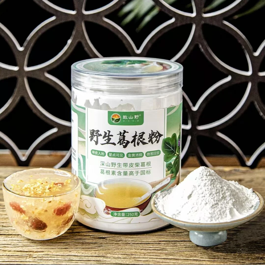 云南深山野生葛根粉纯正无添加