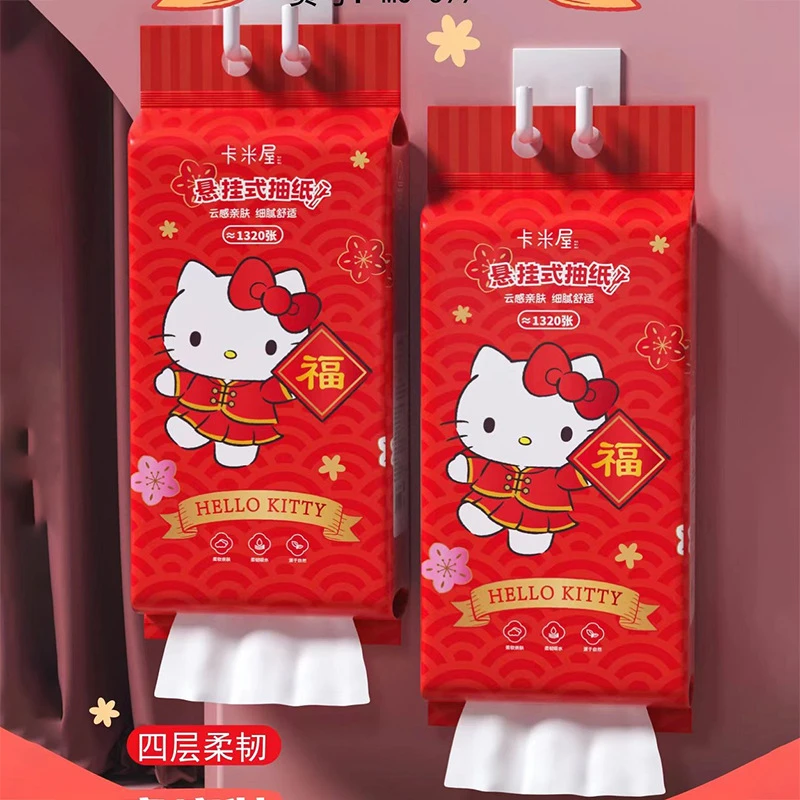 三丽鸥正版可爱家庭悬挂式抽纸(51-100)