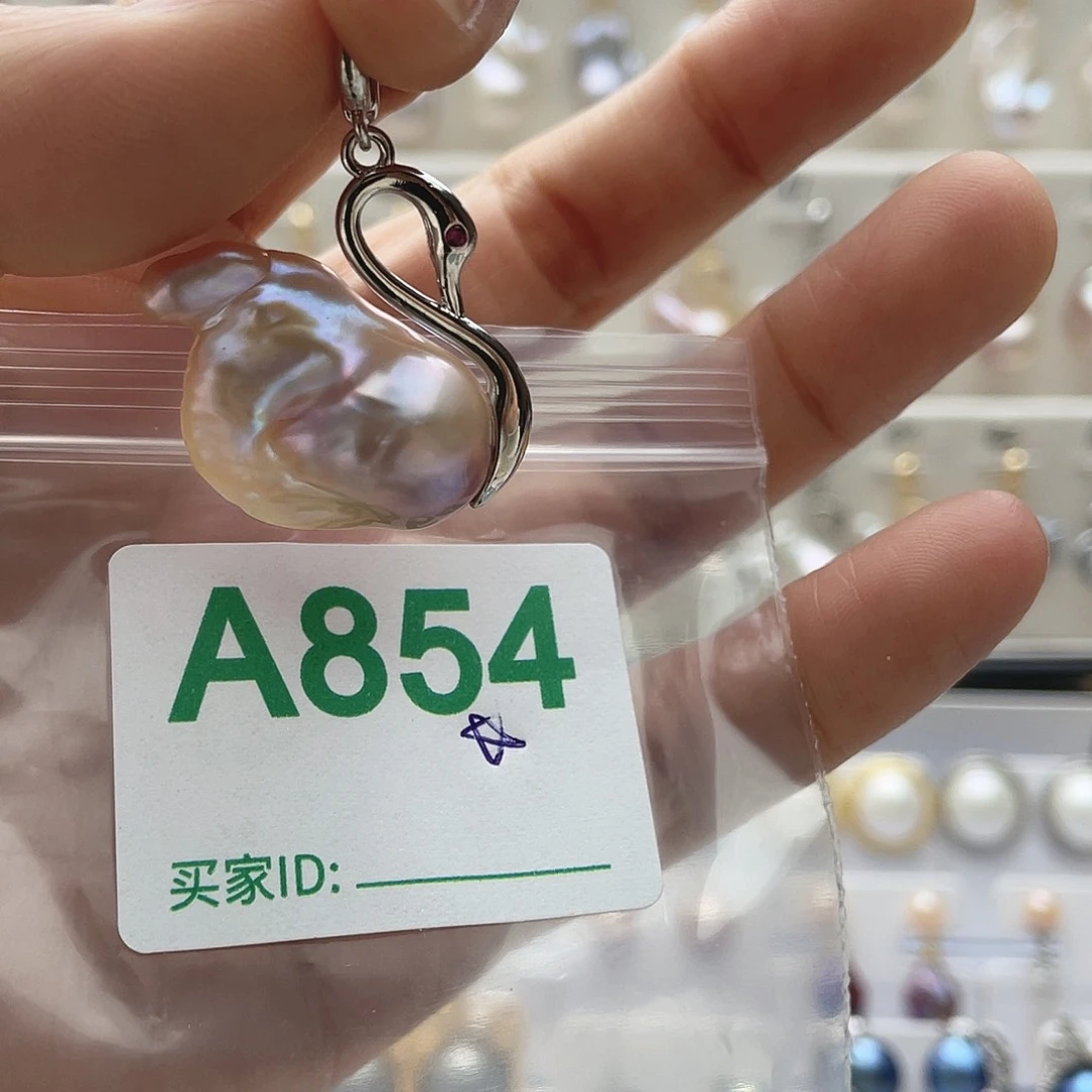 淡水珍珠未镶嵌天然珍珠