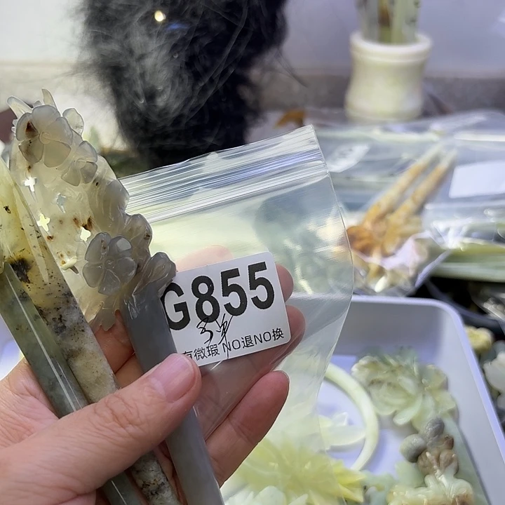 丽***织蛇纹石玉合金发饰