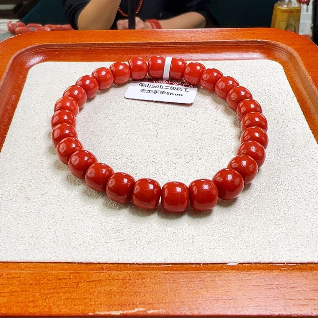 南红玛瑙未镶嵌多样性发一8mmm老型保山南红2级