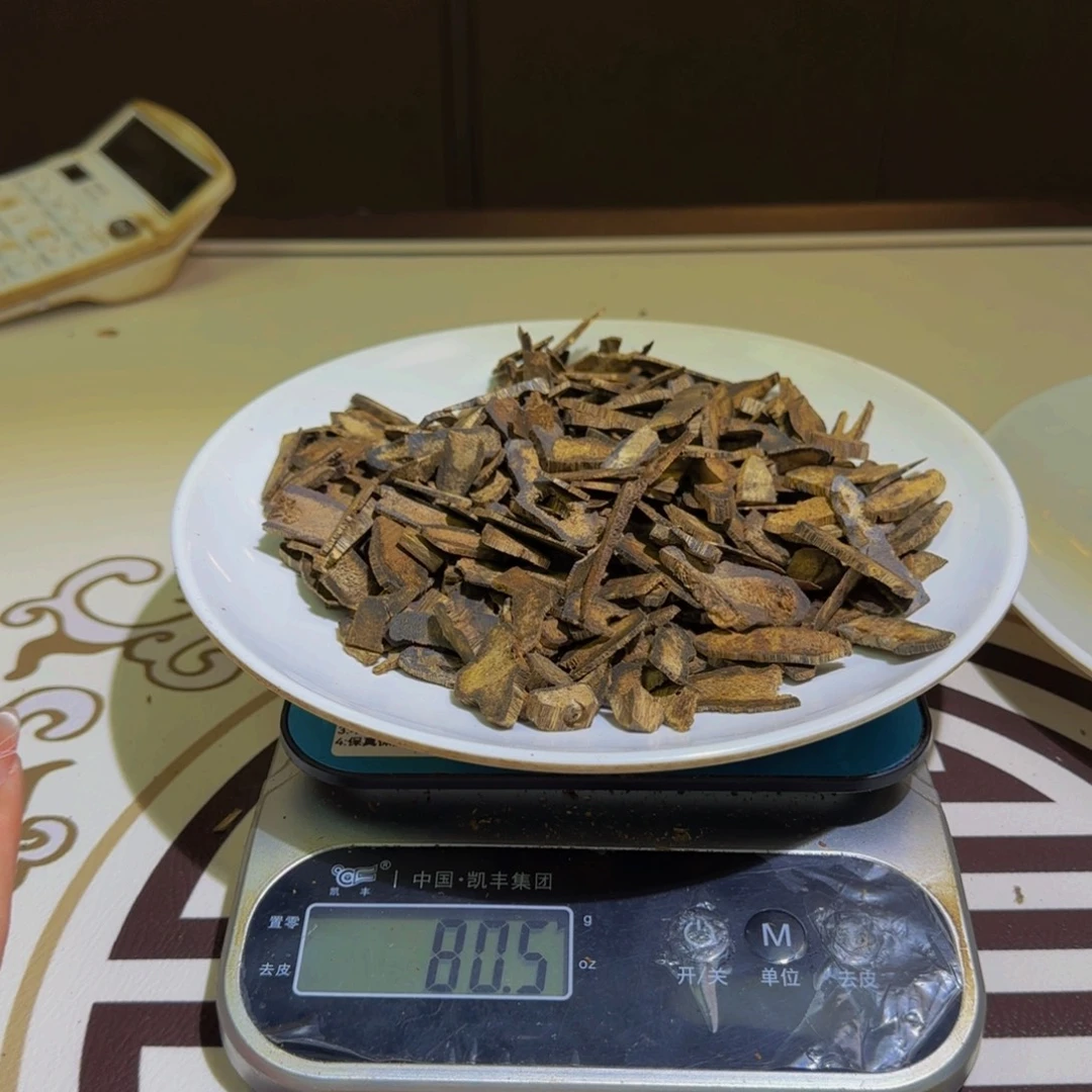 沉香沉香碎屑流油王片片料80克克克