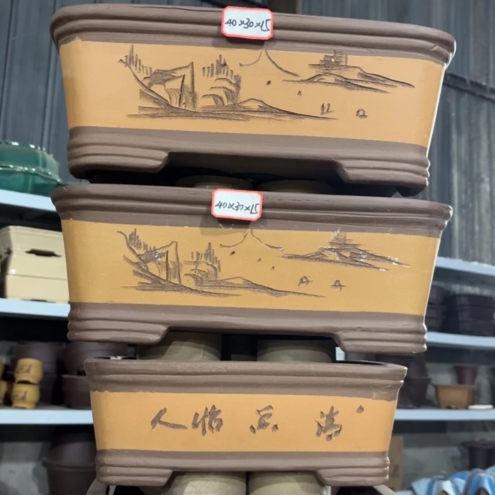 紫砂花盆            128-4