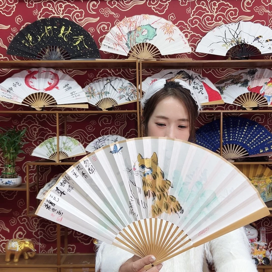 书法书法 8寸玉竹 手写手绘 默认粘好