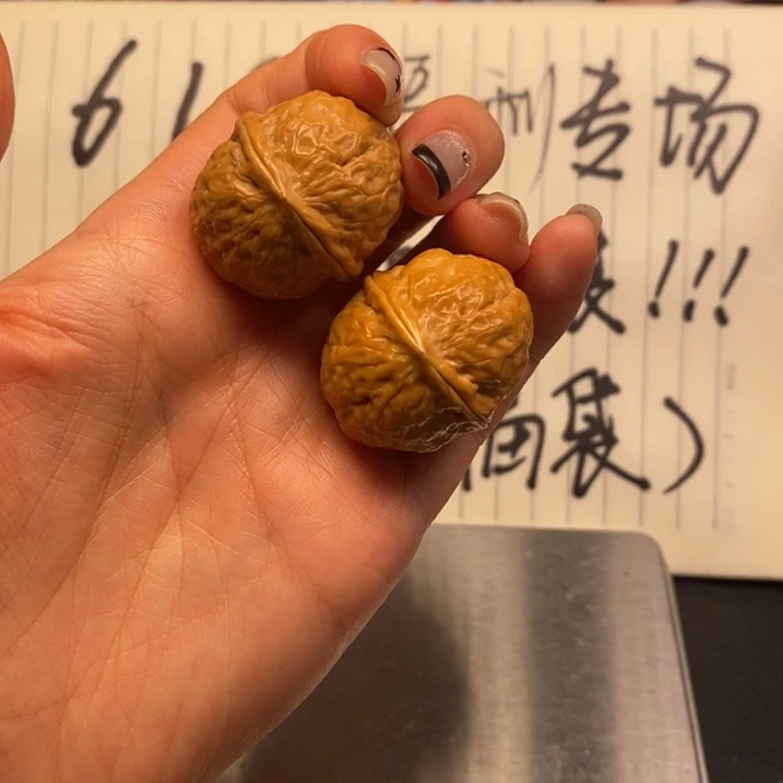 文玩核桃吊坠水晶豆