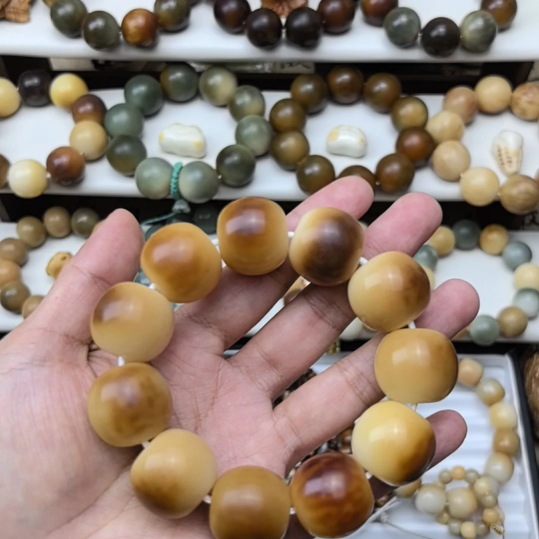 菩提根/象牙果吊坠默认微瑕不退不换