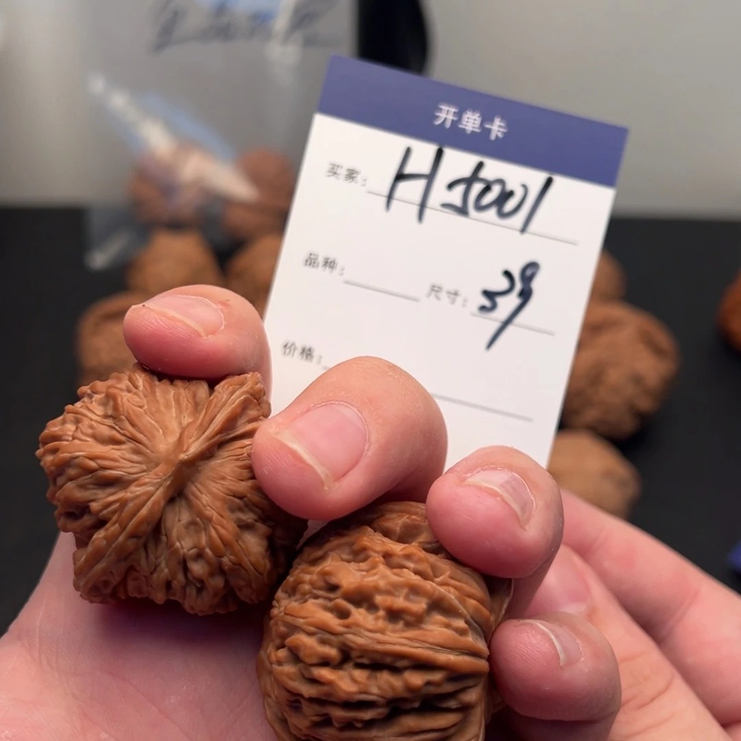 文玩核桃把件喵***～山西老树一代汉高楼5001