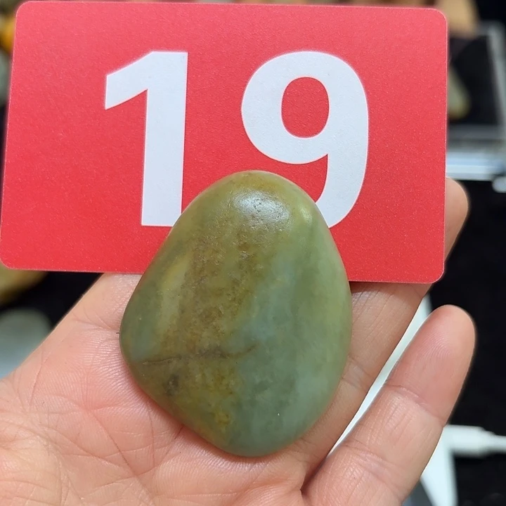 和田玉（糖玉）未镶嵌挂件