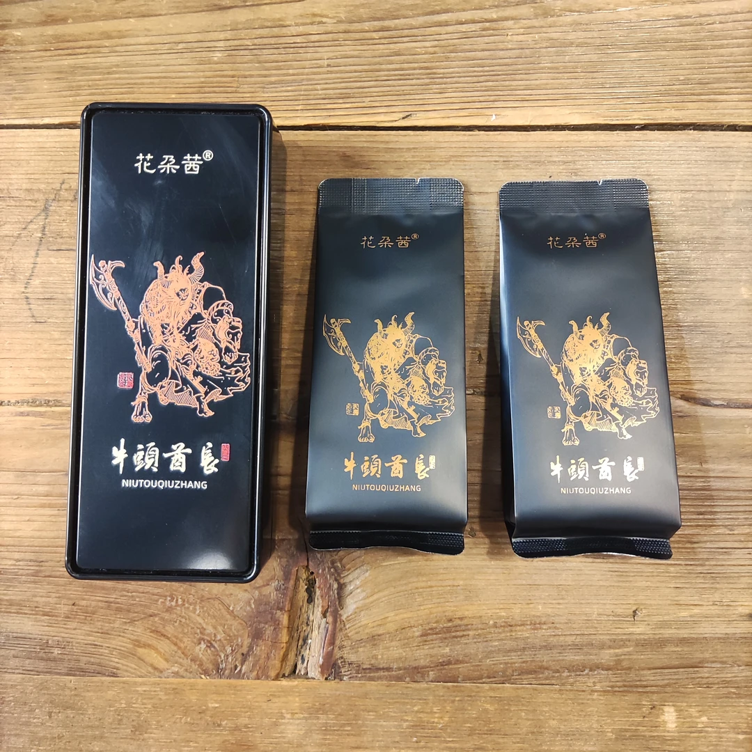牛头酋长-牛栏坑肉桂2泡装盒装分享正岩坑涧肉桂