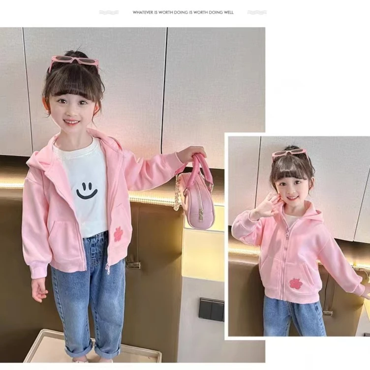 37005女童卫衣外套春秋2023新款开衫儿童洋气宝宝韩版时尚童装