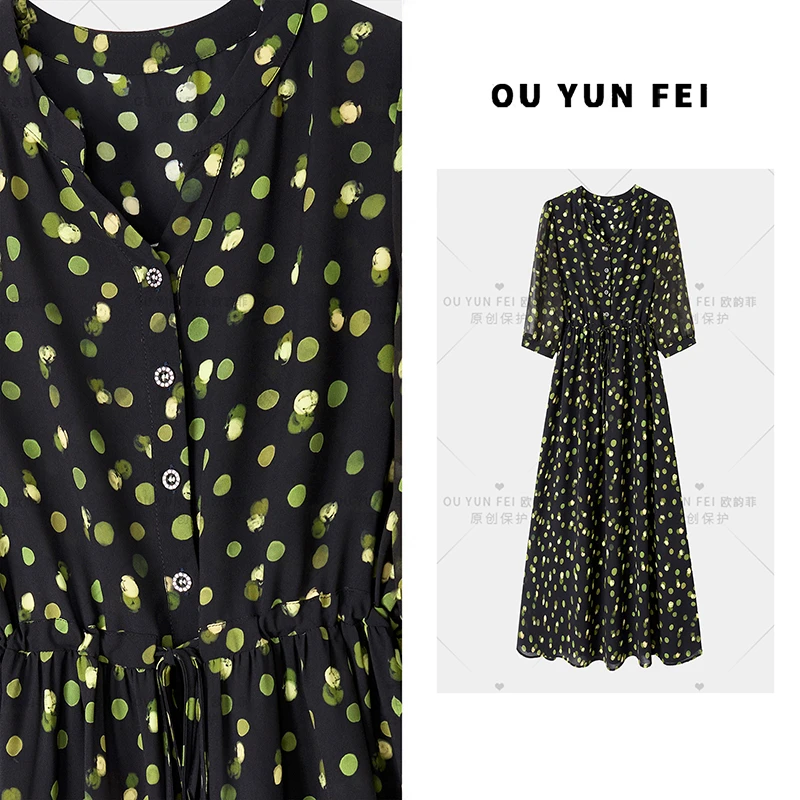 高贵女装洋气时髦气质连衣裙气质夏季穿搭长裙HZ1358