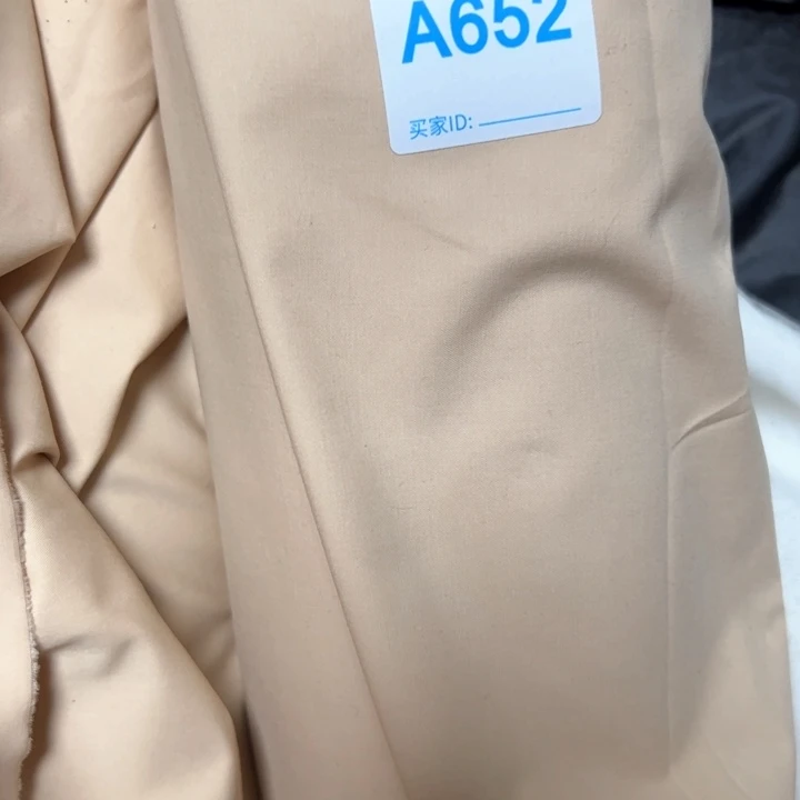 奶茶色纱卡¥10 ， 2米652号